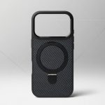 Carbon Fibre Texture Protective Cover for iPhone 17 Pro, with Magnetic Ring Kickstand, Slim Profile, Drop Protection